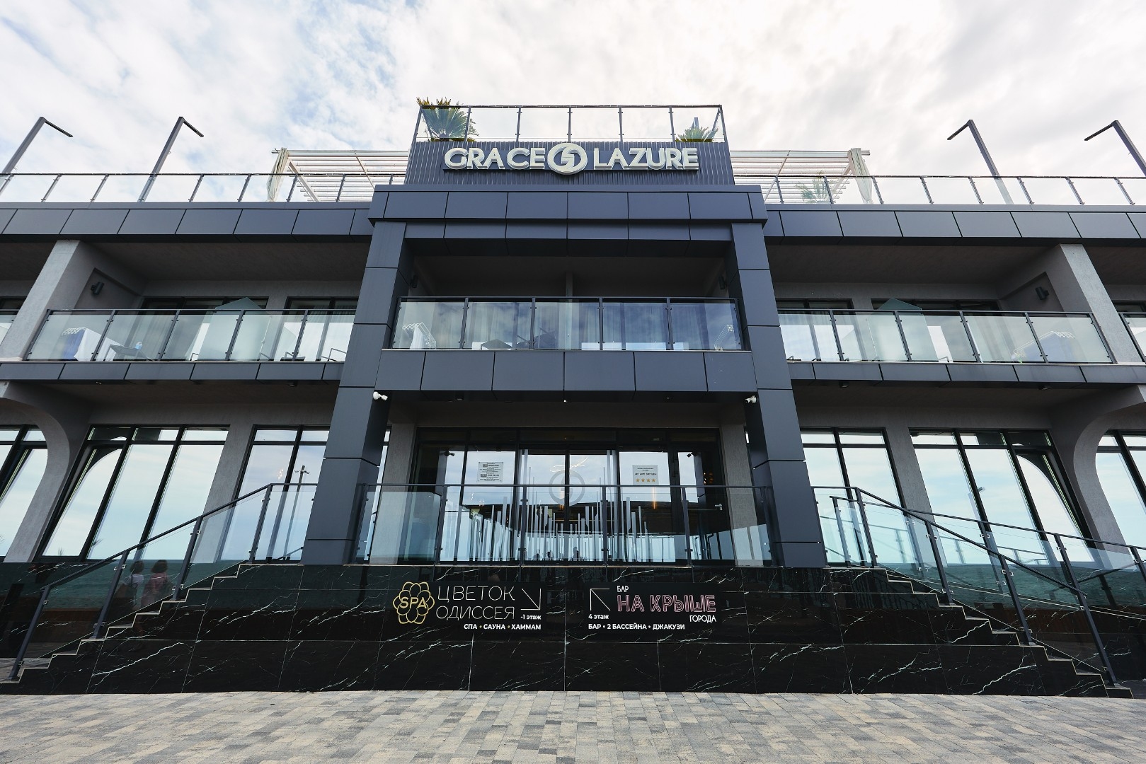 250618 Grace Лазурь 155